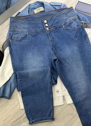 Джинсы janina тянуться