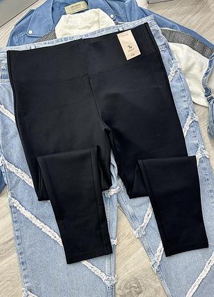 Штаны ткань утяжка  tu