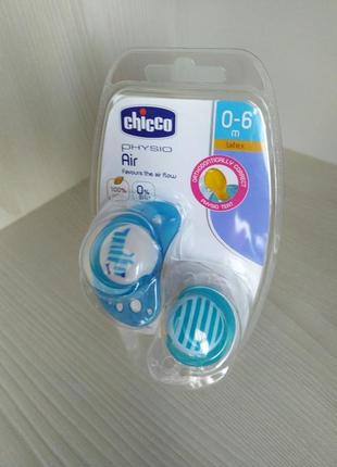 Пустушки chicco physio air 2 шт. блакитні 0-6 міс