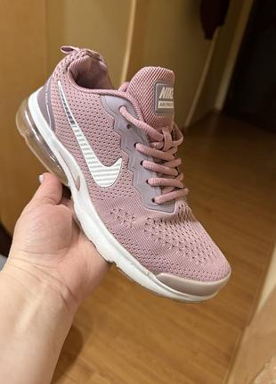 Кросівки nike