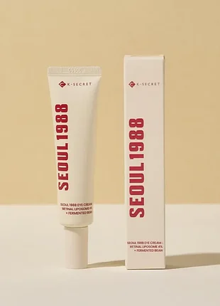 Крем для глаз с ретиналем k-secret ksecret eye cream retinal liposome 4% + fermented bean 30 ml