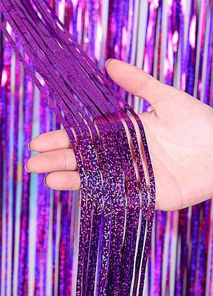 Дождик для фотозоны с голограммой украшение 245 см на 92 см фиолетовый