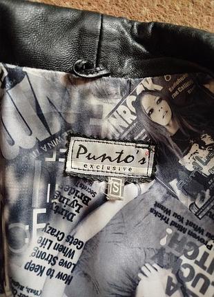 Шкіряна жіноча куртка колір чорний