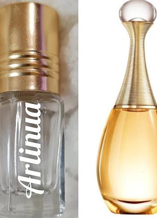 Масляні парфуми з мл dior jadore
