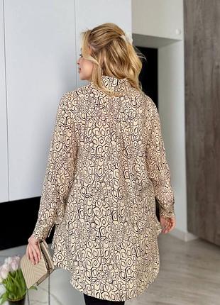 Рубашка женская