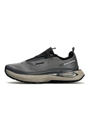👟 чоловічі кросівки salomon odyssey elmt advanced grey beige  👟