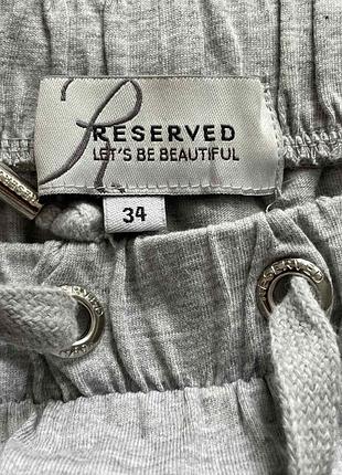 Длинная юбка 2