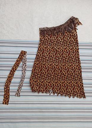 Платье карнавальное карнавальный маскарадный костюм первобытный человек пещерный каменный век