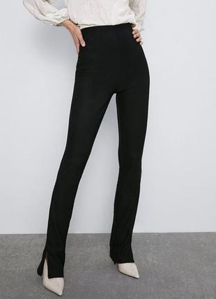 Черные лосины в рубчик zara клеш с разрезами