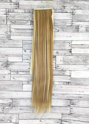 1709 хвост русый мелирование 60см f27/613