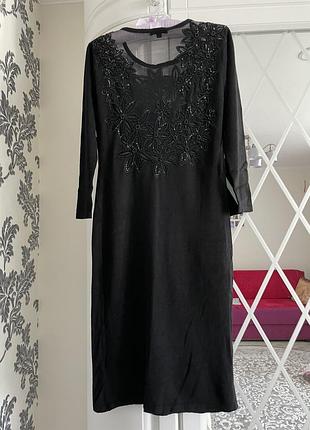 Вечернее платье вышитое бисером