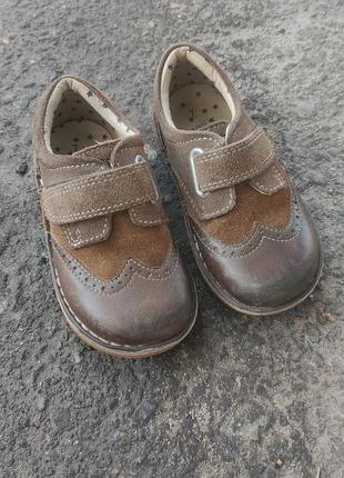 Туфлі замшеві