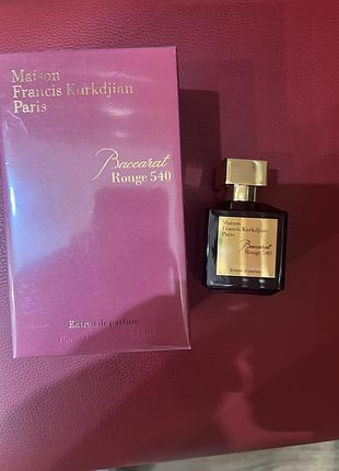 Парфюм Maison Francis Kurkdjian