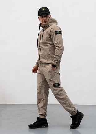 Костюм спортивний чоловічий stone island bezh! костюм спортивний стон айленд! всі розміри!