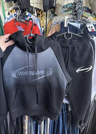 Костюм 122,128,134,140р весна-осень без байки