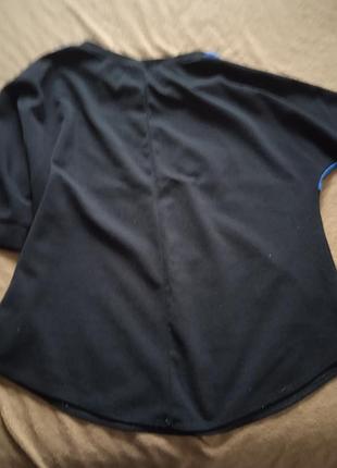 Кофта  з притом