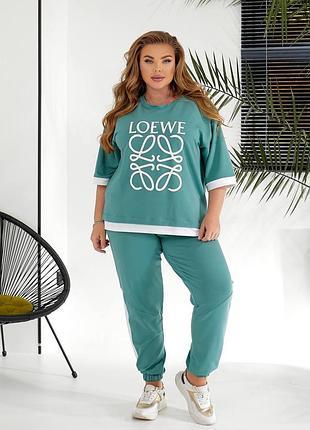 Костюм прогулянковий(48-58)