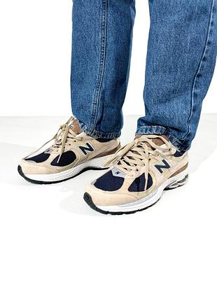 New balance 2002r beige/blue/brown 3