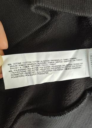 Чоловічий світшот original marines 4