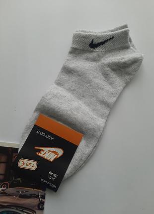 Носки женские короткие однотонные с брендовым значком luxe украинские разные цвета