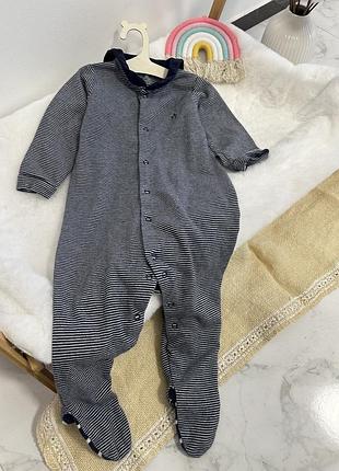 Классный полосатый человечек next, человечек