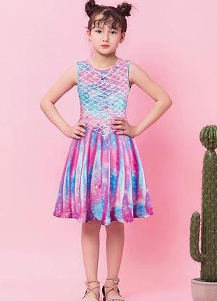 Платье костюм русалочка 11-12 лет