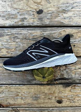 New balance fresh foam 860 black white артикул: 3181-2