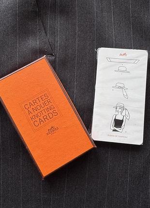 Вінтажні картки hermes
