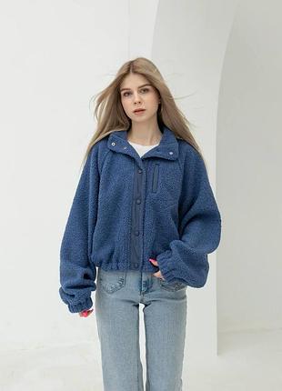 Куртка бомбер букле тедді хутро на флісі весна осінь  індиго