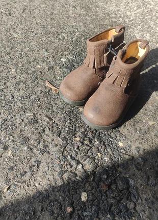 Ботинки замшевые