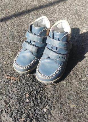 Ботинки ортопедические