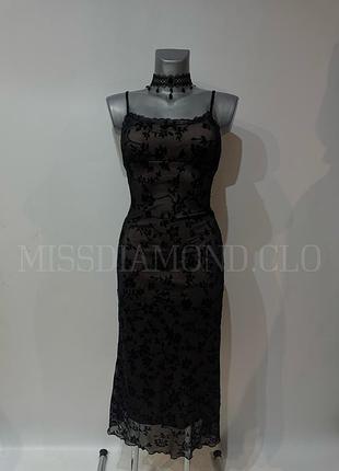 Готична сукня