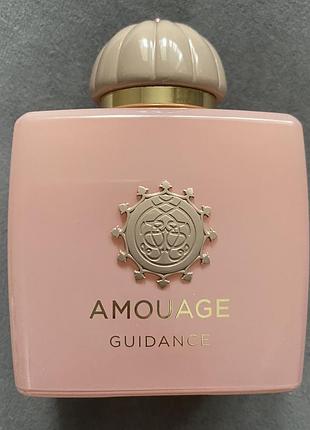 Amouage guidance супер женский шикарный разпил оригинал!