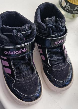 Дитячі кросівки adidas,  устілка 15 см.