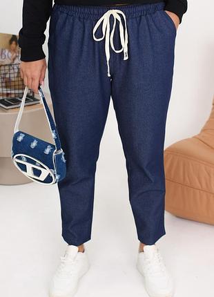 Женские джинсы до 62 размера