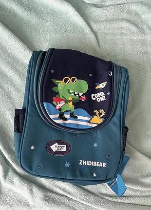 Детский синий рюкзак с динозавром+ желтый ранец в подарок