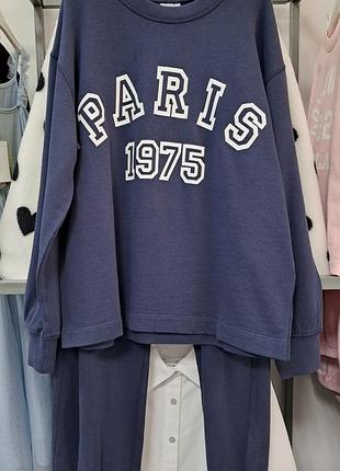 Костюм свитшот и джоггеры на резинке, с надписью спереди. 140см,164см. бавовна 100%