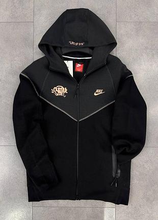 Nike tech fleece x syna world