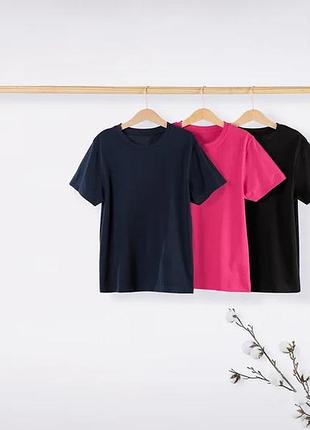 Футболки pepperts