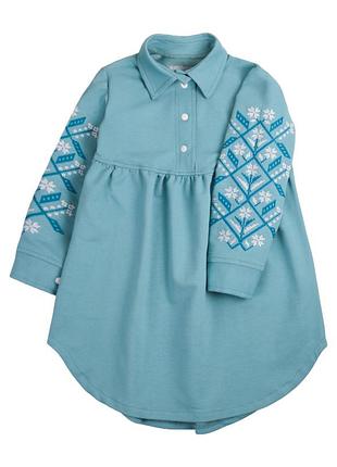 Вышитое платье бирюзовое 92, 98, 104