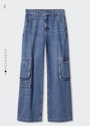 Новые джинсы  mango оригинал