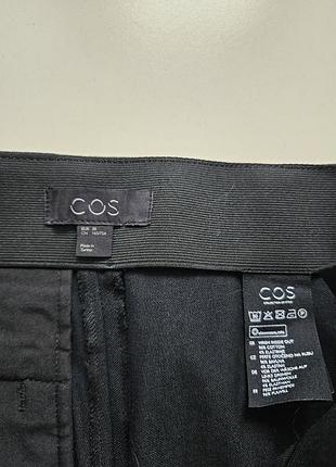 Брюки зауженные, плотный и стрейч материал.