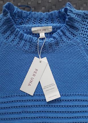 Джемпер с круглым вырезом из чистого коттона. peruna m&s