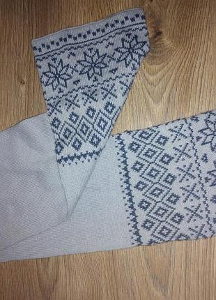 Шарф для мальчика