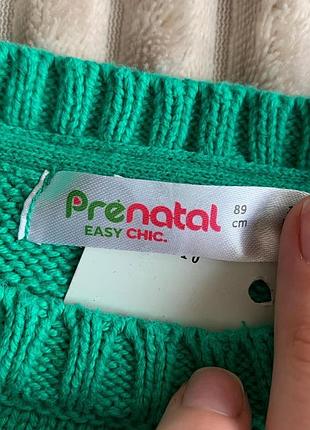 Кофта prenatal 89 cm 2
