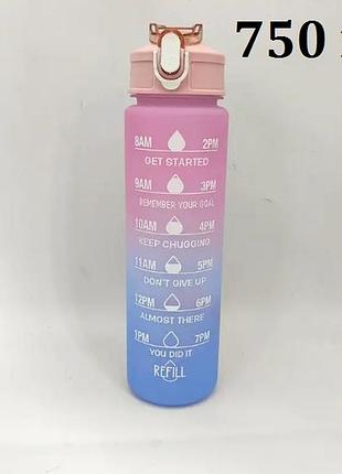 Пляшка для води 750 мл з мотиваційними написами та позначками часу,полікарбонатна посудина,міцна