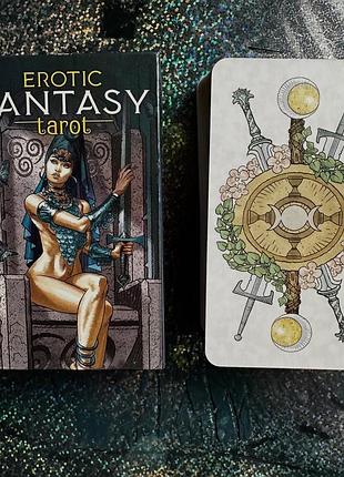 Таро эротических фантазий/erotic fantasy tarot (уменьшенная)