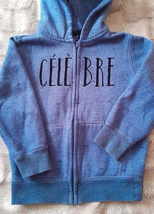 Кофта на молнии