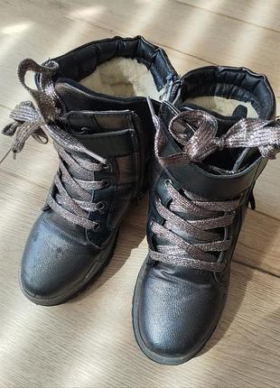 Ботинки для девочки зимние 30 размер блестящие теплые