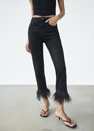 Джинси zara